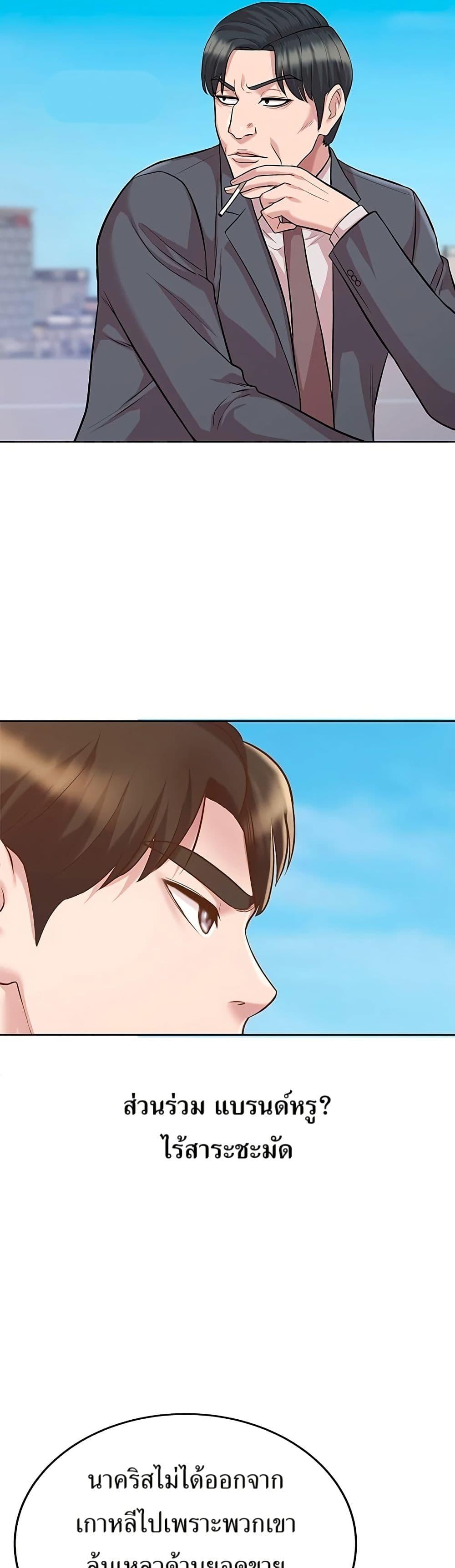 Manga-lc-com อ่านมังงะ อ่านการ์ตูน ออนไลน์ ฟรี Lotto 1st Place Winner Goes to Work Too ตอนที่ 1 2 3 4 5 6 7 8 9 10 11 12 13 14 ฟรี ไม่มีโฆษณา Manga-lc - อ่าน มังงะ อ่าน การ์ตูน ออนไลน์ อ่านมังงะ ฟรี