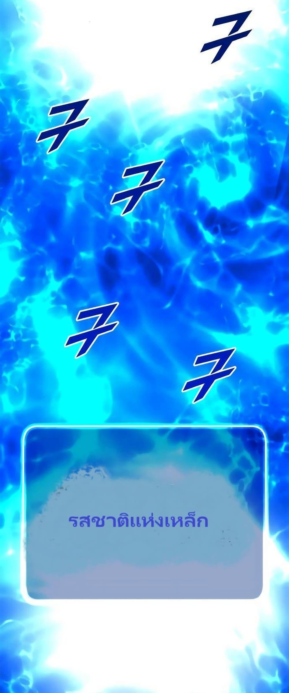 Manga-lc-com อ่านมังงะ อ่านการ์ตูน ออนไลน์ ฟรี Unbreakable ตอนที่ 1 2 3 4 5 6 7 8 9 10 11 12 13 14 ฟรี ไม่มีโฆษณา Manga-lc - อ่าน มังงะ อ่าน การ์ตูน ออนไลน์ อ่านมังงะ ฟรี