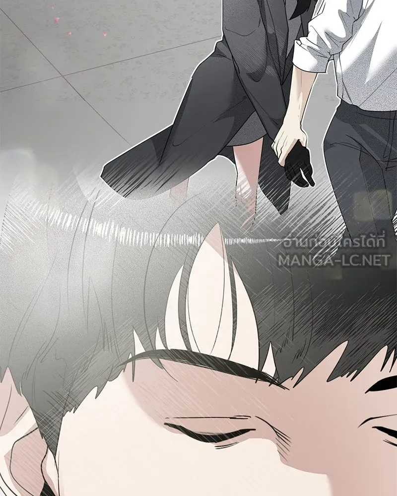 สี่สาวชาวกี ตอนที่ 8 โรงเรียนที่เพิ่งเคยไป (3) รูปที่ 33