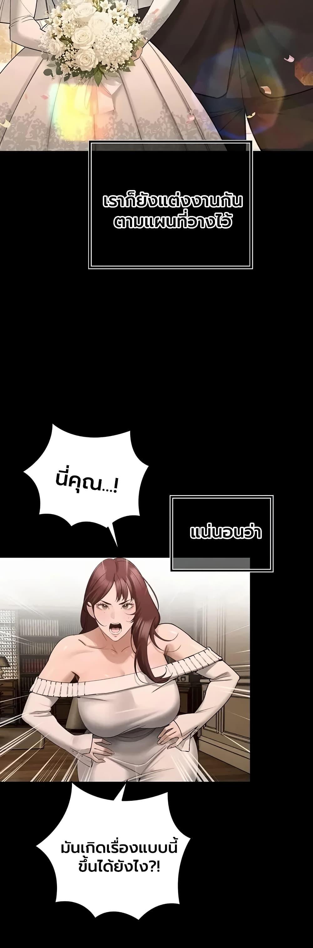 Doujin-Lc- อ่าน โดจิน มังฮวา เกาหลี ญี่ปุ่น จีน แปลไทย Father Is Eating ตอนที่ 1 2 3 4 5 6 7 8 9 10 11 12 13 14 ฟรี ไม่มีโฆษณา อ่าน โดจิน Manhwa เกาหลี ญี่ปุ่น จีน เรามีครบ คัดมาให้เน้นๆ โดจิน 18+ รับประกันความฟินโดย  Doujin Lc
