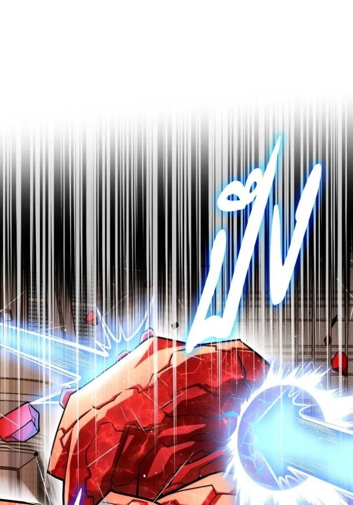 เกมของยอดมนุษย์ ตอนที่ 125 รูปที่ 47