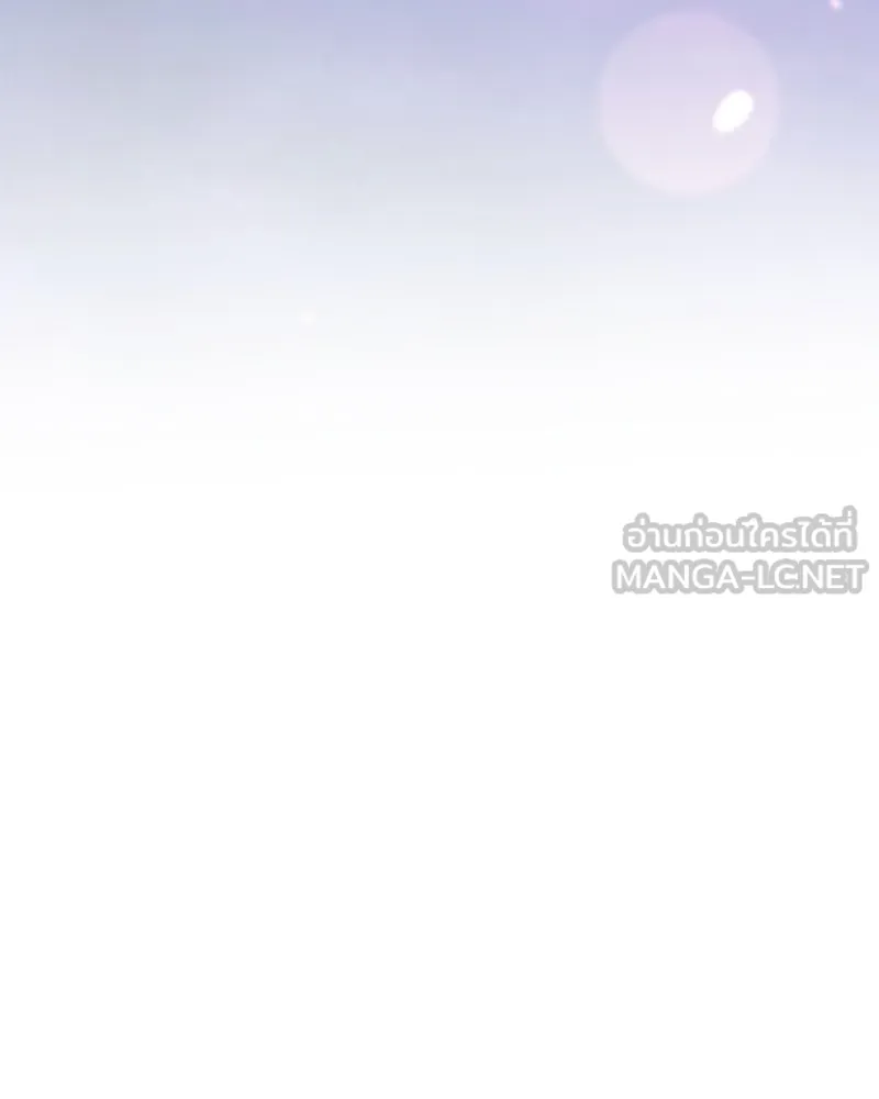 เซเรน่า ตอนที่ 48 รูปที่ 51