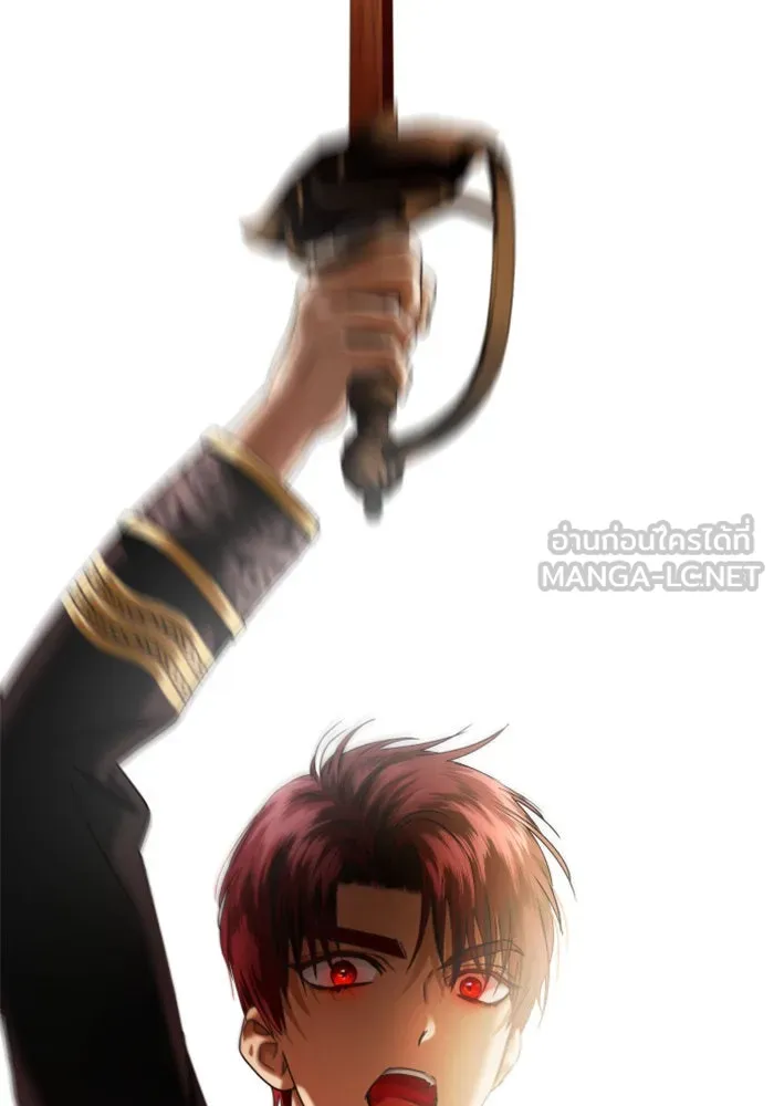 ชิงชีวิตพลิกลิขิตชะตา ตอนที่ 52. เงื่อนไขดูไม่พอดีกัน(1) รูปที่ 156