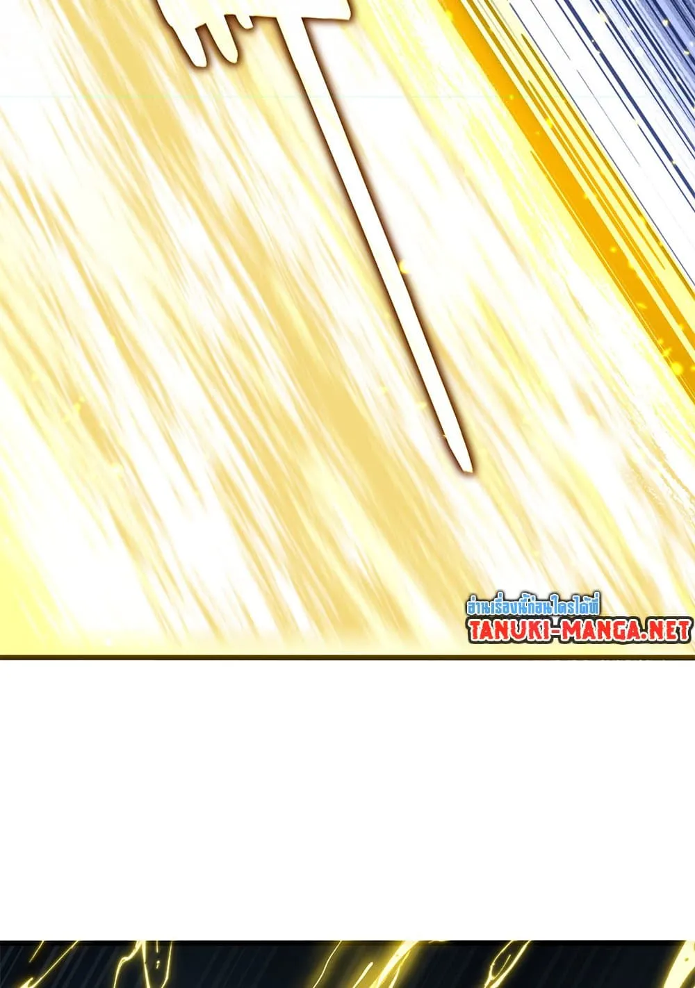 Magic Emperor ราชาจอมเวทย_ ตอนที่ ตอนที่ 865 รูปที่ 49