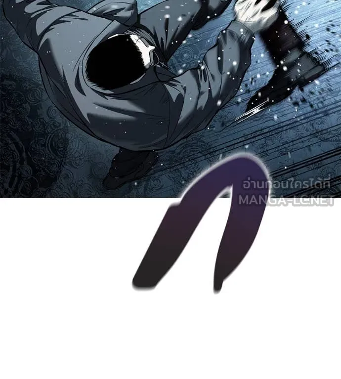 มัจจุราช ตอนที่ 13 รูปที่ 181