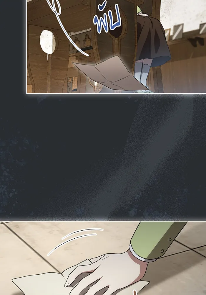 ทุกอย่างที่เสียไป ฉันขอทวงคืน ตอนที่ 15 รูปที่ 41