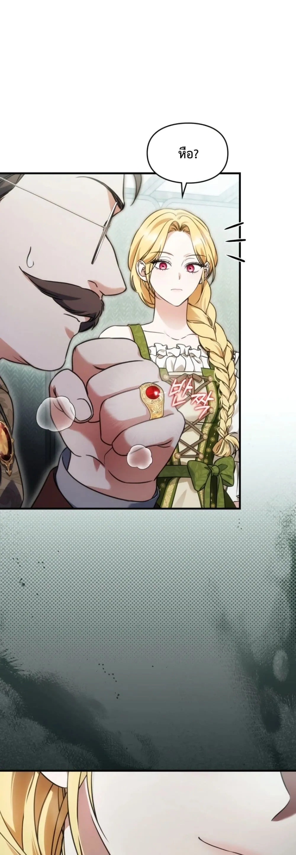 Manga-lc-com อ่านมังงะ อ่านการ์ตูน ออนไลน์ ฟรี Time Healer Ceres ตอนที่ 1 2 3 4 5 6 7 8 9 10 11 12 13 14 ฟรี ไม่มีโฆษณา Manga-lc - อ่าน มังงะ อ่าน การ์ตูน ออนไลน์ อ่านมังงะ ฟรี