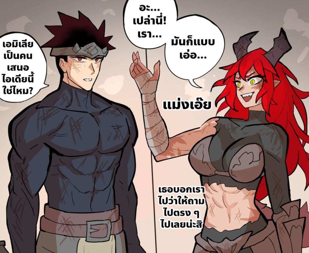 Manga-lc-com อ่านมังงะ อ่านการ์ตูน ออนไลน์ ฟรี My Wife is a Half-Dragon ตอนที่ 1 2 3 4 5 6 7 8 9 10 11 12 13 14 ฟรี ไม่มีโฆษณา Manga-lc - อ่าน มังงะ อ่าน การ์ตูน ออนไลน์ อ่านมังงะ ฟรี