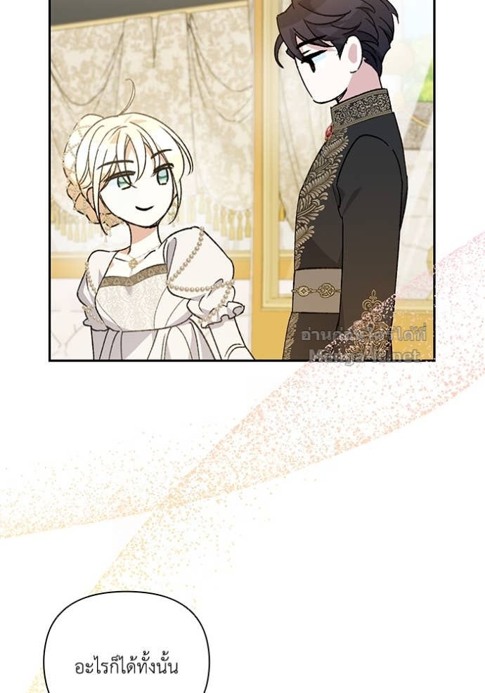 Doujin-Lc- อ่าน โดจิน มังฮวา เกาหลี ญี่ปุ่น จีน แปลไทย คิดว่าการบิดเบือนต้นฉบับ มันทำได้ง่าย ๆ หรือไง ตอนที่ 1 2 3 4 5 6 7 8 9 10 11 12 13 14 ฟรี ไม่มีโฆษณา อ่าน โดจิน Manhwa เกาหลี ญี่ปุ่น จีน เรามีครบ คัดมาให้เน้นๆ โดจิน 18+ รับประกันความฟินโดย Doujin Lc