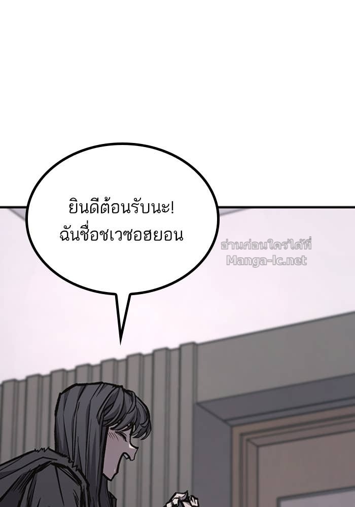 Doujin-Lc- อ่าน โดจิน มังฮวา เกาหลี ญี่ปุ่น จีน แปลไทย HECTOPASCAL ตอนที่ 1 2 3 4 5 6 7 8 9 10 11 12 13 14 ฟรี ไม่มีโฆษณา อ่าน โดจิน Manhwa เกาหลี ญี่ปุ่น จีน เรามีครบ คัดมาให้เน้นๆ โดจิน 18+ รับประกันความฟินโดย Doujin Lc