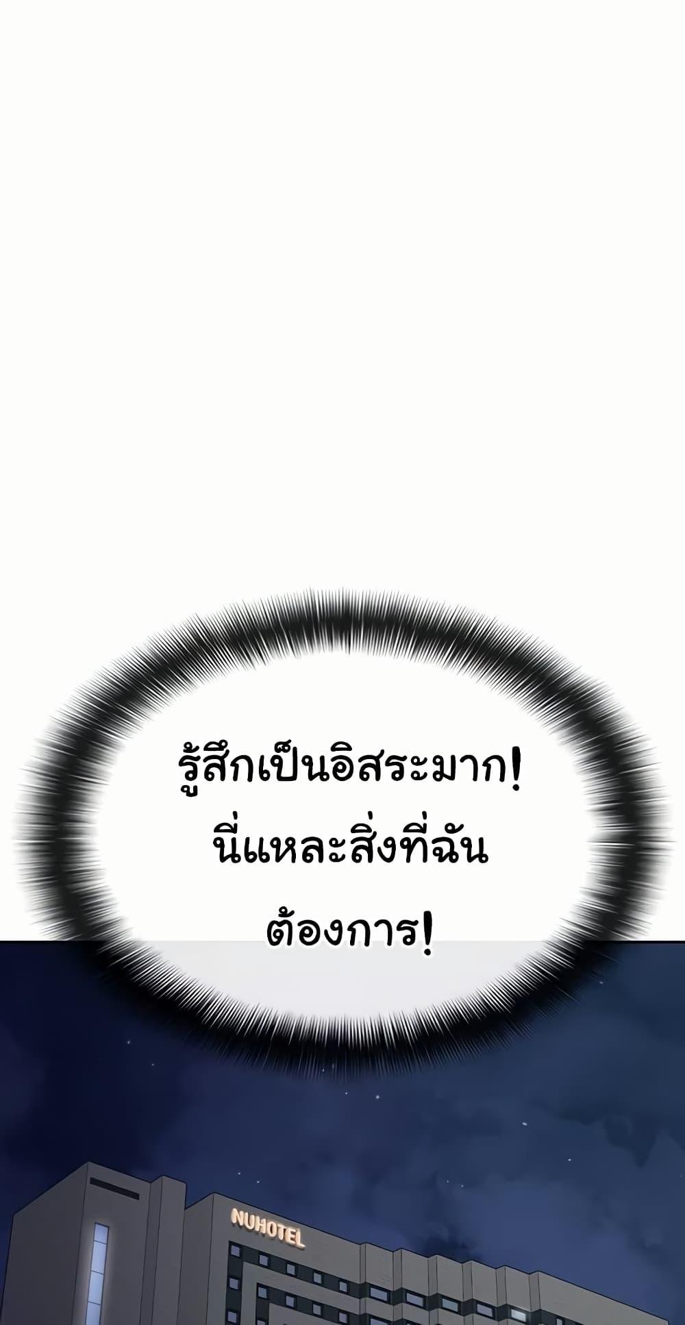 Doujin-Lc- อ่าน โดจิน มังฮวา เกาหลี ญี่ปุ่น จีน แปลไทย Tax Girlfriend ตอนที่ 1 2 3 4 5 6 7 8 9 10 11 12 13 14 ฟรี ไม่มีโฆษณา อ่าน โดจิน Manhwa เกาหลี ญี่ปุ่น จีน เรามีครบ คัดมาให้เน้นๆ โดจิน 18+ รับประกันความฟินโดย  Doujin Lc