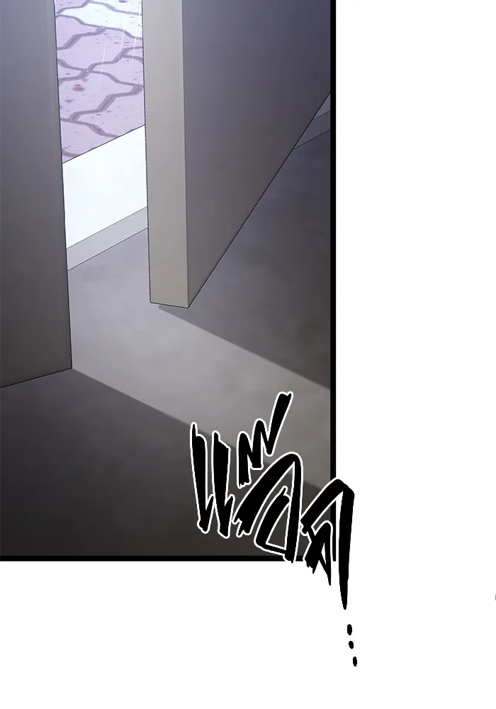 ราชินีนักบู๊ ตอนที่ 27 รูปที่ 137