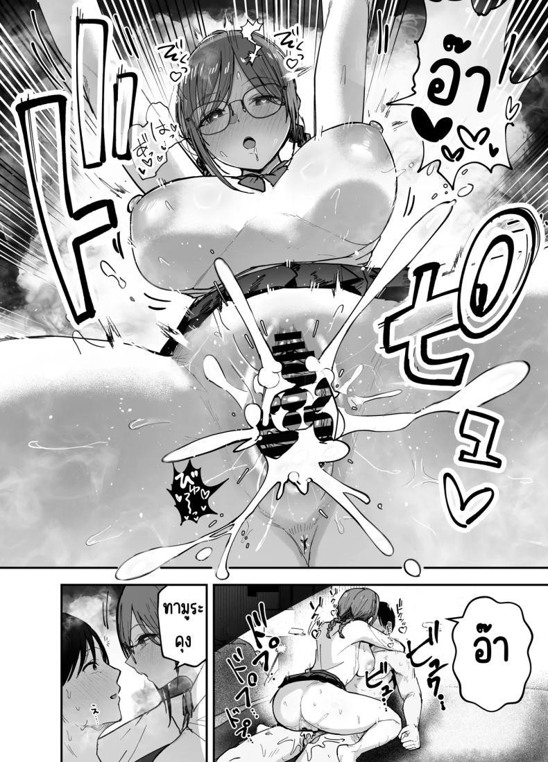 Doujin-Lc- อ่าน โดจิน มังฮวา เกาหลี ญี่ปุ่น จีน แปลไทย เพื่อนสาวในวันนั้นเป็นไอดอลในวันนี้ [Baketsu Purin] Omae ga Futta InCha Onna, Ima ja Followers Hyakuman-nin Goe no Bakunyuu Gravure Idol dazo ตอนที่ 1 2 3 4 5 6 7 8 9 10 11 12 13 14 ฟรี ไม่มีโฆษณา อ่าน โดจิน Manhwa เกาหลี ญี่ปุ่น จีน เรามีครบ คัดมาให้เน้นๆ โดจิน 18+ รับประกันความฟินโดย  Doujin Lc