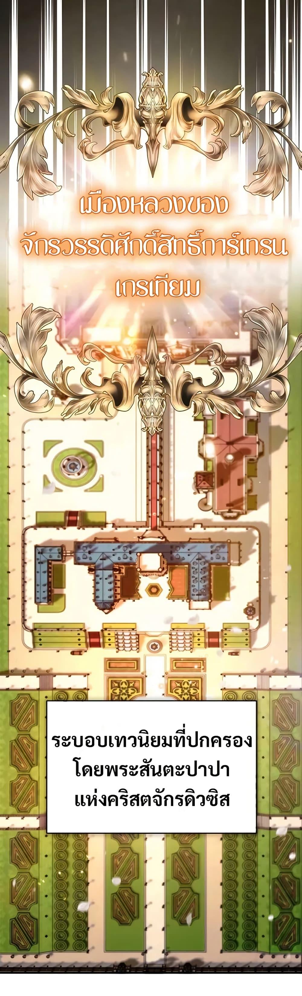 Manga-lc-com อ่านมังงะ อ่านการ์ตูน ออนไลน์ ฟรี There’s No Such Thing as a Bad Hero in the World ตอนที่ 1 2 3 4 5 6 7 8 9 10 11 12 13 14 ฟรี ไม่มีโฆษณา Manga-lc - อ่าน มังงะ อ่าน การ์ตูน ออนไลน์ อ่านมังงะ ฟรี