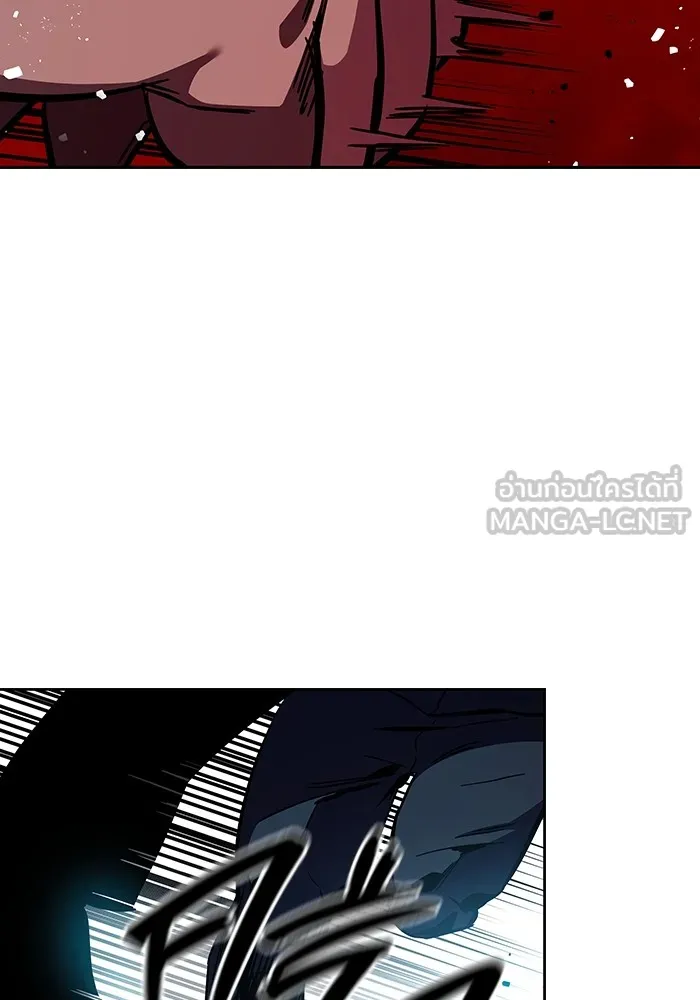 มหาสงครามคนแกร่ง ตอนที่ 7 รังผึ้ง รูปที่ 138