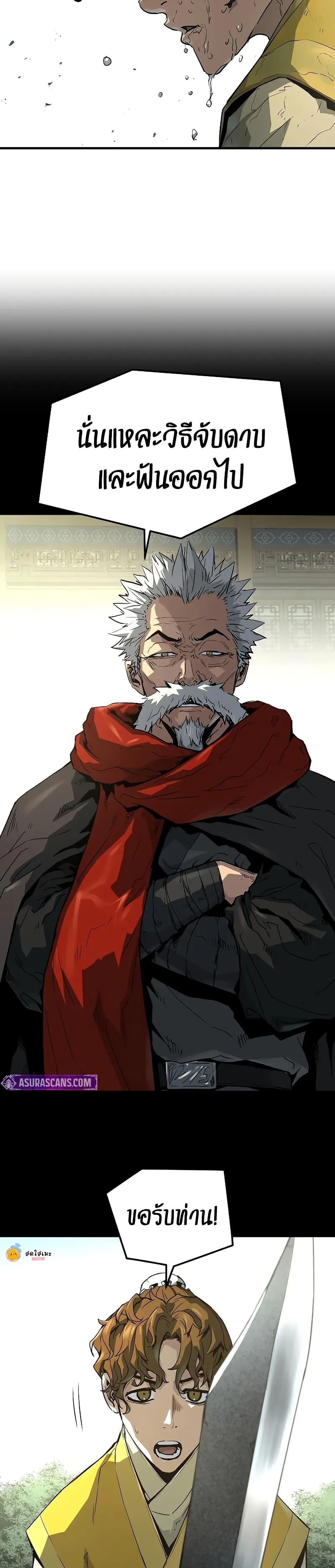 Manga-lc-com อ่านมังงะ อ่านการ์ตูน ออนไลน์ ฟรี Absolute Regression ตอนที่ 1 2 3 4 5 6 7 8 9 10 11 12 13 14 ฟรี ไม่มีโฆษณา Manga-lc - อ่าน มังงะ อ่าน การ์ตูน ออนไลน์ อ่านมังงะ ฟรี