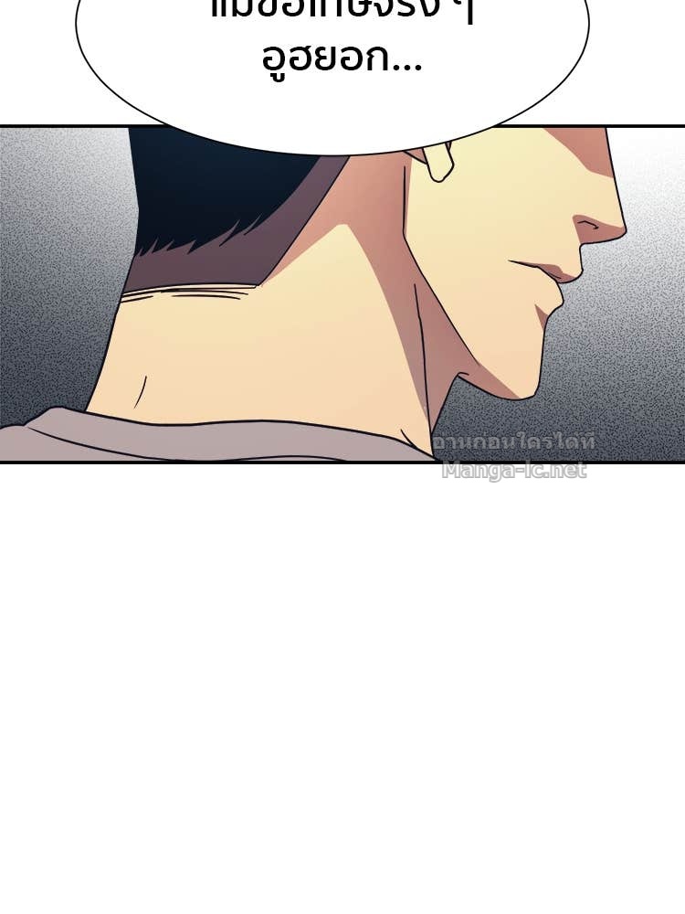 Doujin-Lc- อ่าน โดจิน มังฮวา เกาหลี ญี่ปุ่น จีน แปลไทย โคตรแกร่ง ตอนที่ 1 2 3 4 5 6 7 8 9 10 11 12 13 14 ฟรี ไม่มีโฆษณา อ่าน โดจิน Manhwa เกาหลี ญี่ปุ่น จีน เรามีครบ คัดมาให้เน้นๆ โดจิน 18+ รับประกันความฟินโดย Doujin Lc