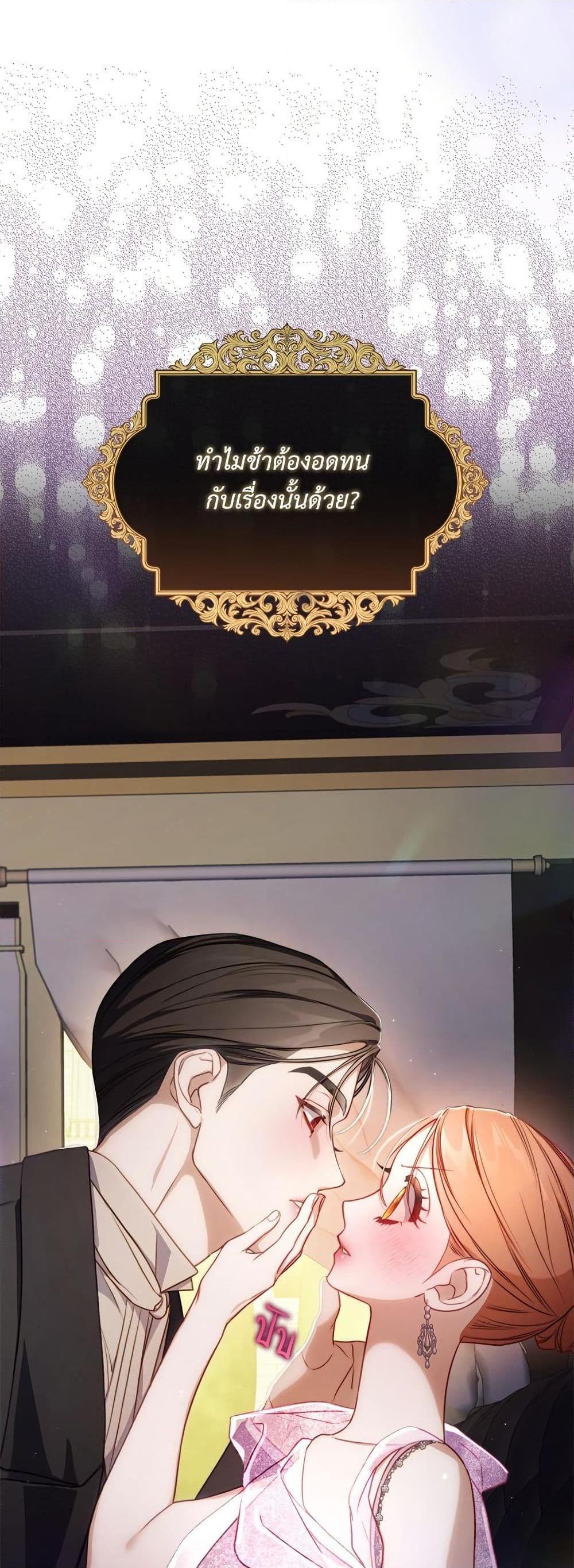 Manga-lc-com อ่านมังงะ อ่านการ์ตูน ออนไลน์ ฟรี Lucia ตอนที่ 1 2 3 4 5 6 7 8 9 10 11 12 13 14 ฟรี ไม่มีโฆษณา Manga-lc - อ่าน มังงะ อ่าน การ์ตูน ออนไลน์ อ่านมังงะ ฟรี