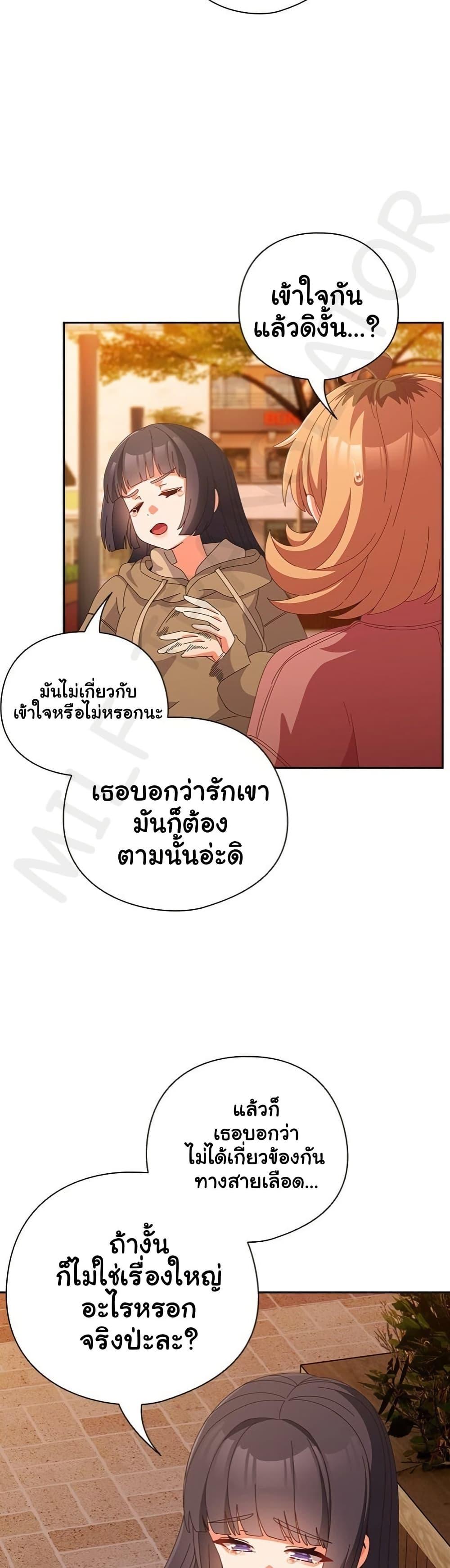 Doujin-Lc- อ่าน โดจิน มังฮวา เกาหลี ญี่ปุ่น จีน แปลไทย Like No Other ตอนที่ 1 2 3 4 5 6 7 8 9 10 11 12 13 14 ฟรี ไม่มีโฆษณา อ่าน โดจิน Manhwa เกาหลี ญี่ปุ่น จีน เรามีครบ คัดมาให้เน้นๆ โดจิน 18+ รับประกันความฟินโดย  Doujin Lc