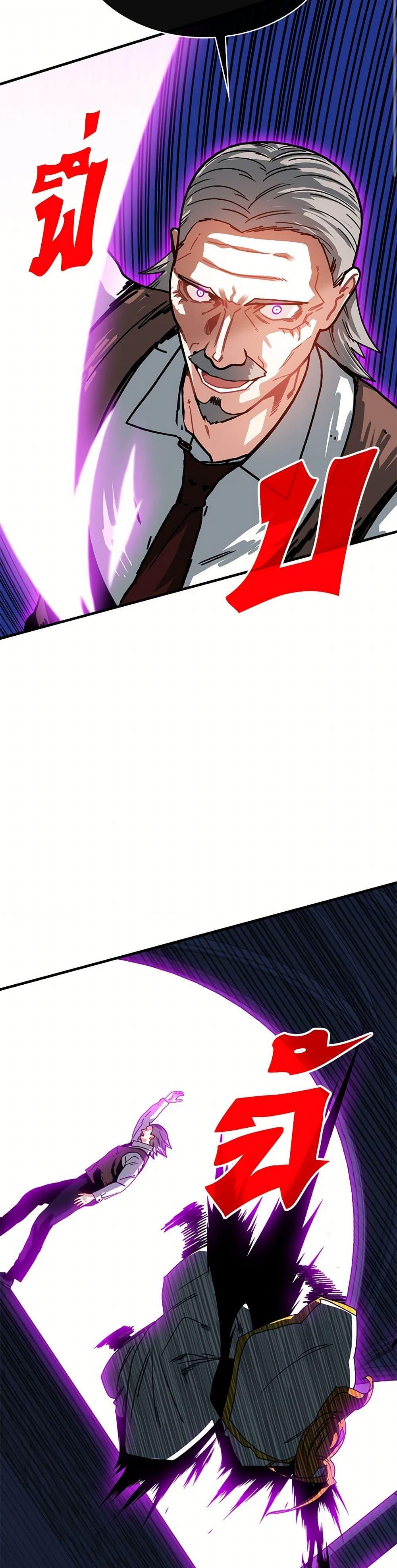 Manga-lc-com อ่านมังงะ อ่านการ์ตูน ออนไลน์ ฟรี SSS-Class Gacha Hunter ตอนที่ 1 2 3 4 5 6 7 8 9 10 11 12 13 14 ฟรี ไม่มีโฆษณา Manga-lc - อ่าน มังงะ อ่าน การ์ตูน ออนไลน์ อ่านมังงะ ฟรี