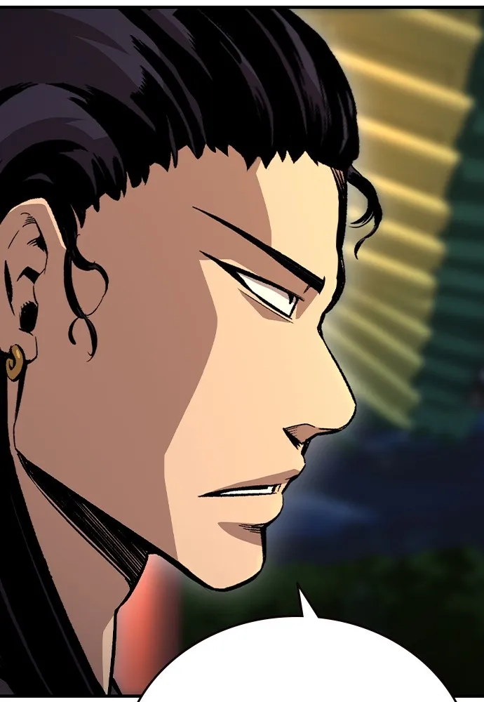 King Game ตอนที่ 72 ฮวังมูเจ (6) รูปที่ 43