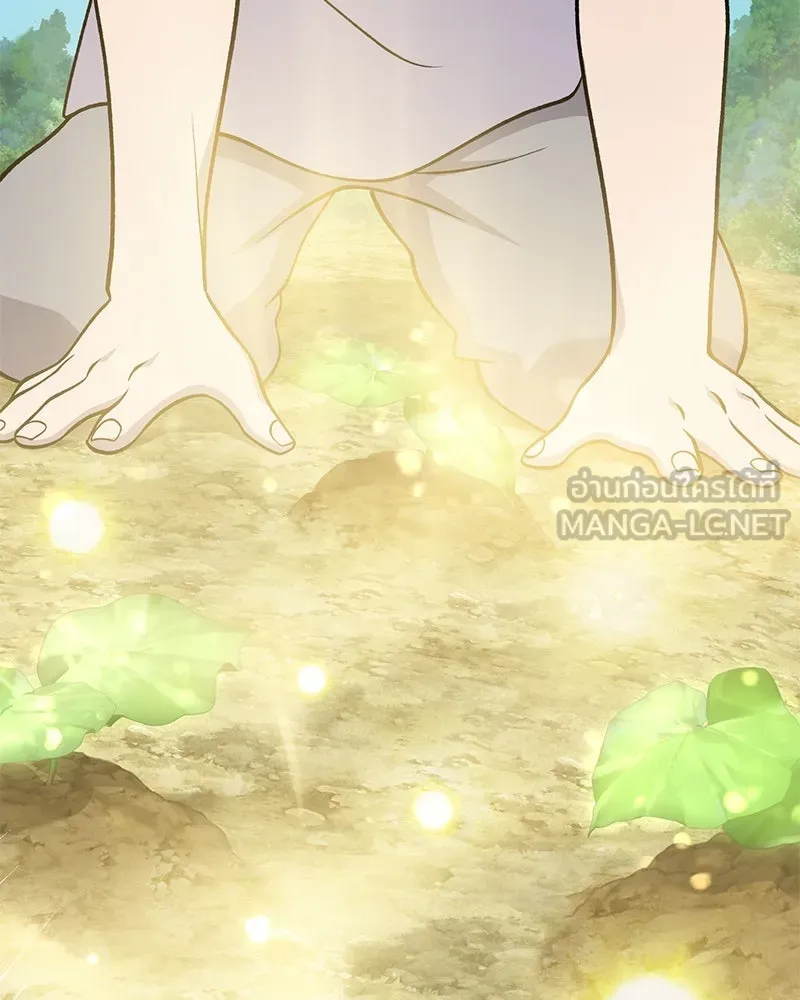 ปลูกผักพิชิตหอคอย ตอนที่ 52 รูปที่ 123