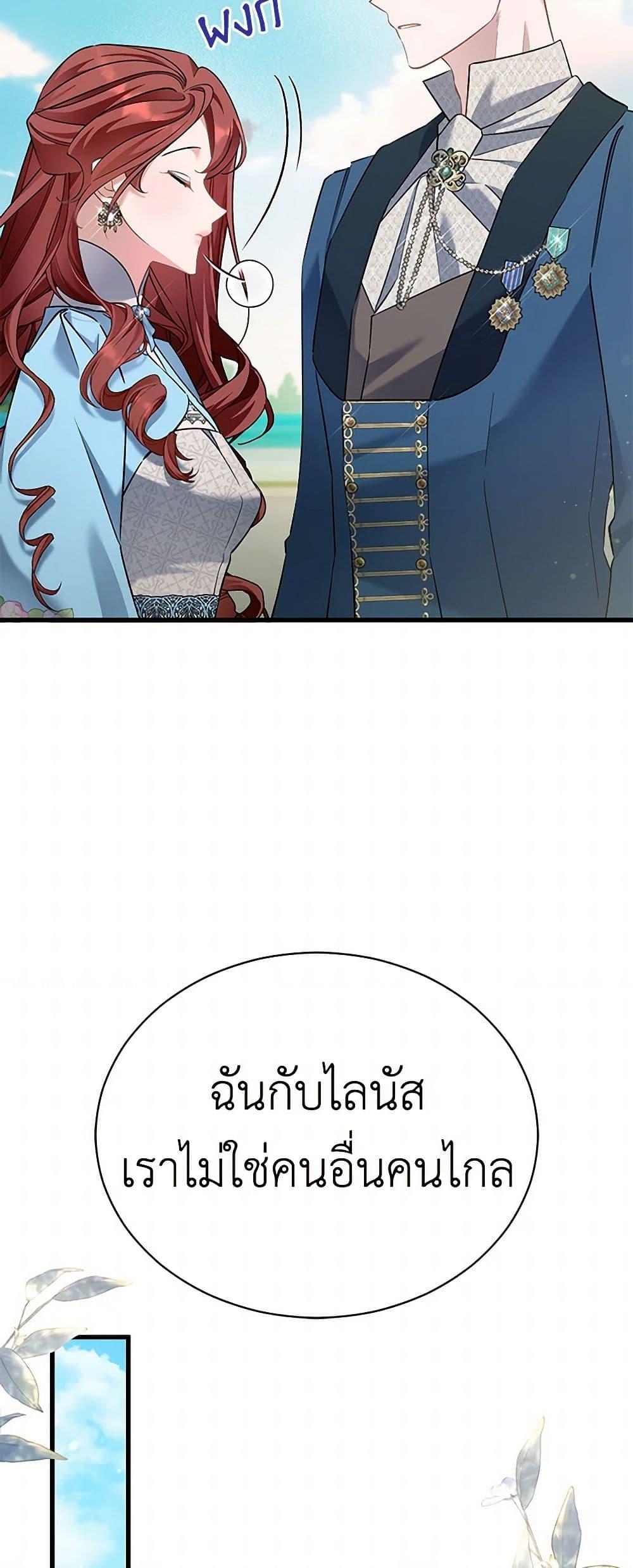 Manga-lc-com อ่านมังงะ อ่านการ์ตูน ออนไลน์ ฟรี I’m Sure It’s My Baby ตอนที่ 1 2 3 4 5 6 7 8 9 10 11 12 13 14 ฟรี ไม่มีโฆษณา Manga-lc - อ่าน มังงะ อ่าน การ์ตูน ออนไลน์ อ่านมังงะ ฟรี