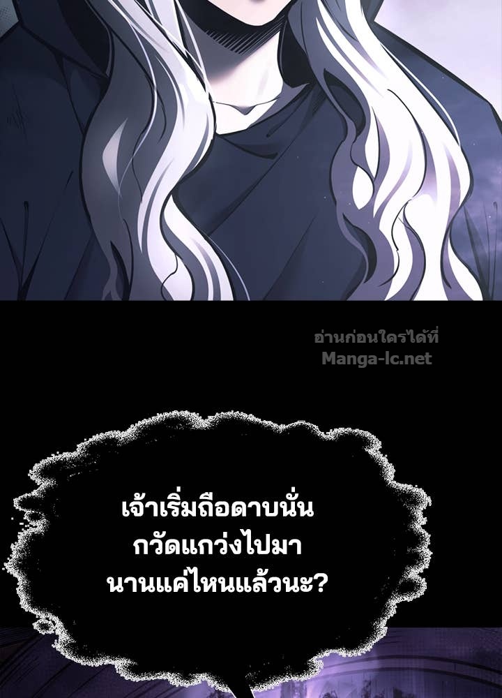 Doujin-Lc- อ่าน โดจิน มังฮวา เกาหลี ญี่ปุ่น จีน แปลไทย ผู้พิชิตเกมป้องกันฐาน ตอนที่ 1 2 3 4 5 6 7 8 9 10 11 12 13 14 ฟรี ไม่มีโฆษณา อ่าน โดจิน Manhwa เกาหลี ญี่ปุ่น จีน เรามีครบ คัดมาให้เน้นๆ โดจิน 18+ รับประกันความฟินโดย Doujin Lc