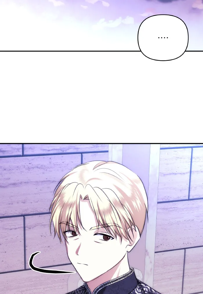 บุตรสาวของดยุกปีศาจ ตอนที่ 73 รูปที่ 32