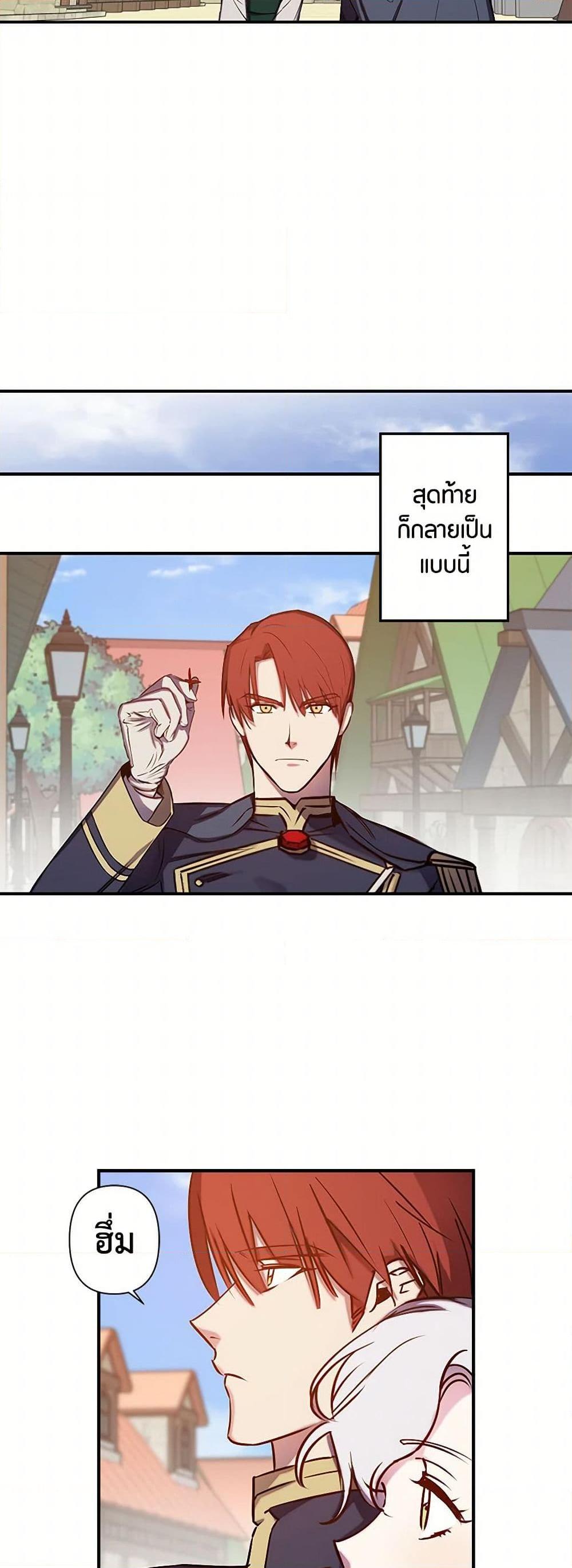 Manga-lc-com อ่านมังงะ อ่านการ์ตูน ออนไลน์ ฟรี Revenge Wedding ตอนที่ 1 2 3 4 5 6 7 8 9 10 11 12 13 14 ฟรี ไม่มีโฆษณา Manga-lc - อ่าน มังงะ อ่าน การ์ตูน ออนไลน์ อ่านมังงะ ฟรี