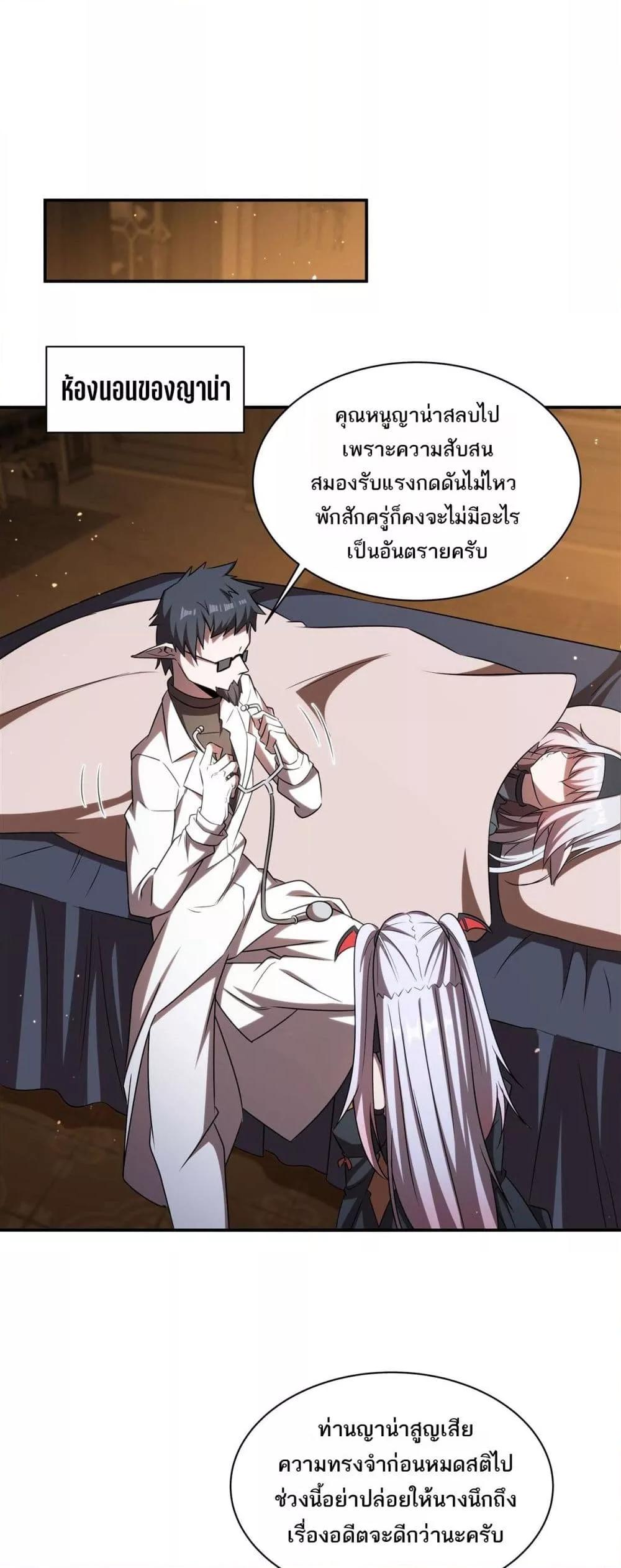 Manga-lc-com อ่านมังงะ อ่านการ์ตูน ออนไลน์ ฟรี TheStrongestK ตอนที่ 1 2 3 4 5 6 7 8 9 10 11 12 13 14 ฟรี ไม่มีโฆษณา Manga-lc - อ่าน มังงะ อ่าน การ์ตูน ออนไลน์ อ่านมังงะ ฟรี