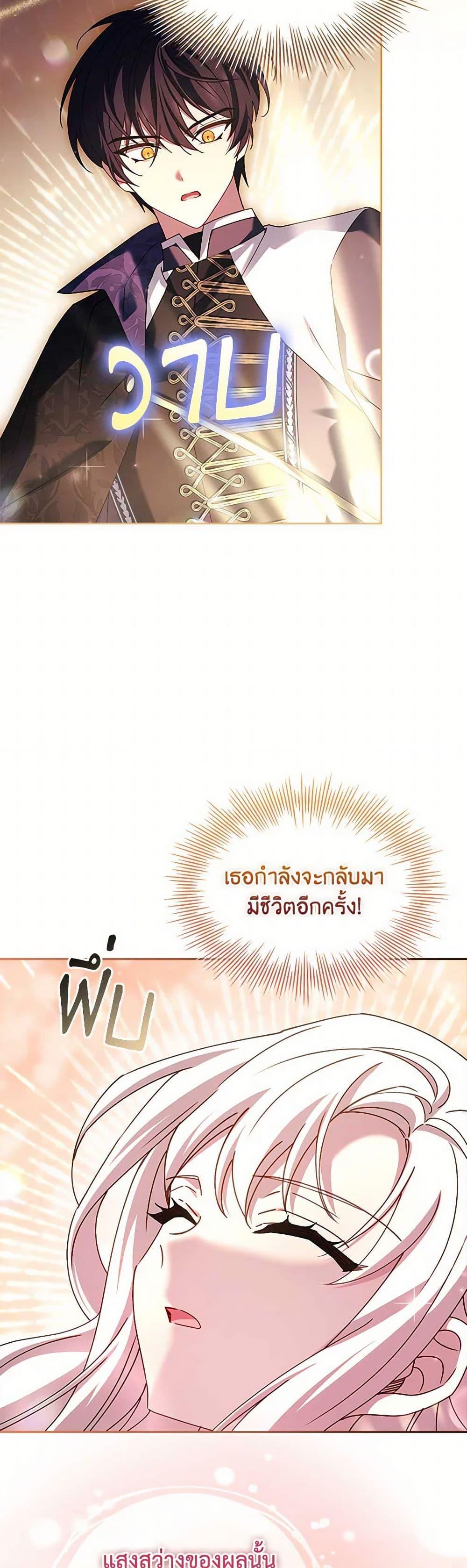 Manga-lc-com อ่านมังงะ อ่านการ์ตูน ออนไลน์ ฟรี The Lady Needs a Break ตอนที่ 1 2 3 4 5 6 7 8 9 10 11 12 13 14 ฟรี ไม่มีโฆษณา Manga-lc - อ่าน มังงะ อ่าน การ์ตูน ออนไลน์ อ่านมังงะ ฟรี