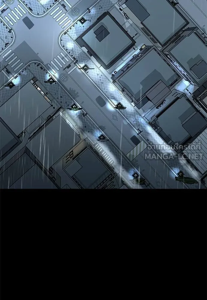 ยมราชลงทัณฑ์ ตอนที่ 114 รูปที่ 76