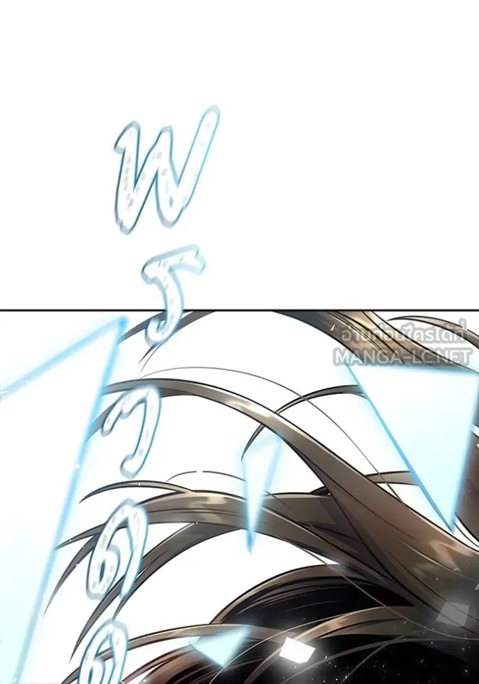 ทาวเวอร์ออฟก๊อด หอคอ ตอนที่ 648 รูปที่ 144