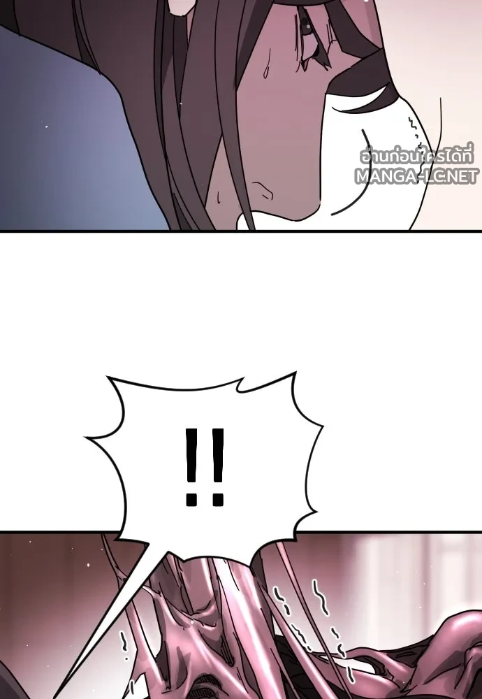 Manga-lc-com อ่านมังงะ อ่านการ์ตูน ออนไลน์ ฟรี วันดีคืนดี โซลก็ ตอนที่ 1 2 3 4 5 6 7 8 9 10 11 12 13 14 ฟรี ไม่มีโฆษณา Manga-lc - อ่าน มังงะ อ่าน การ์ตูน ออนไลน์ อ่านมังงะ ฟรี
