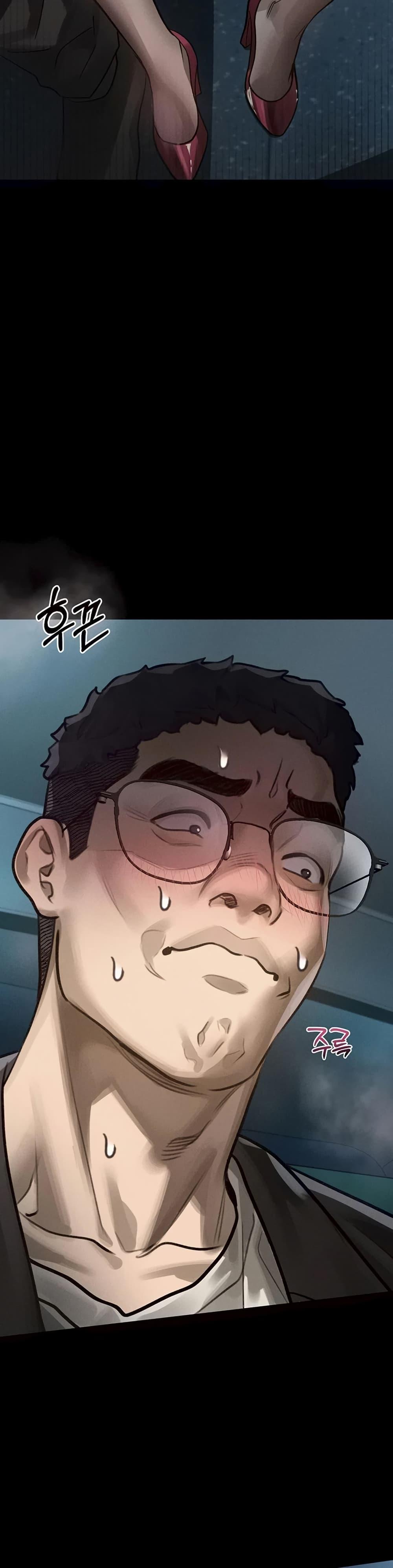 Doujin-Lc- อ่าน โดจิน มังฮวา เกาหลี ญี่ปุ่น จีน แปลไทย Dirty Talk ตอนที่ 1 2 3 4 5 6 7 8 9 10 11 12 13 14 ฟรี ไม่มีโฆษณา อ่าน โดจิน Manhwa เกาหลี ญี่ปุ่น จีน เรามีครบ คัดมาให้เน้นๆ โดจิน 18+ รับประกันความฟินโดย  Doujin Lc