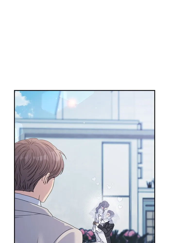 Couple Breaker ตอนที่ 35 รูปที่ 70