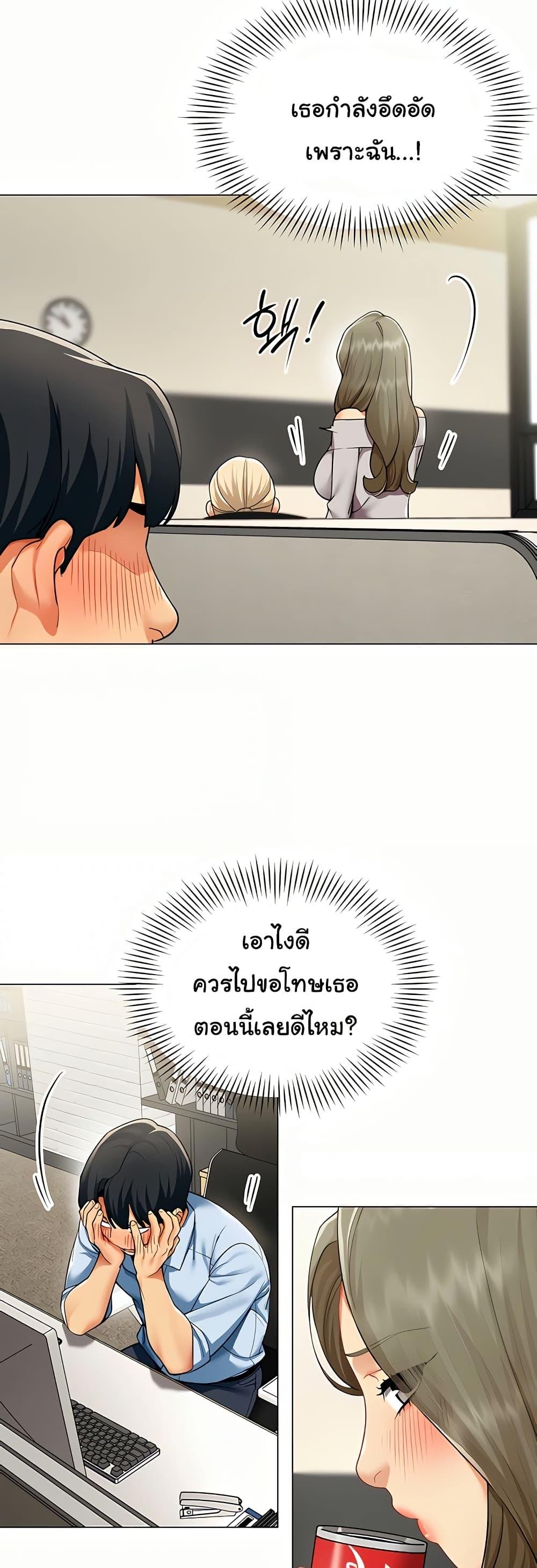 Doujin-Lc- อ่าน โดจิน มังฮวา เกาหลี ญี่ปุ่น จีน แปลไทย I Report Regarding ตอนที่ 1 2 3 4 5 6 7 8 9 10 11 12 13 14 ฟรี ไม่มีโฆษณา อ่าน โดจิน Manhwa เกาหลี ญี่ปุ่น จีน เรามีครบ คัดมาให้เน้นๆ โดจิน 18+ รับประกันความฟินโดย  Doujin Lc