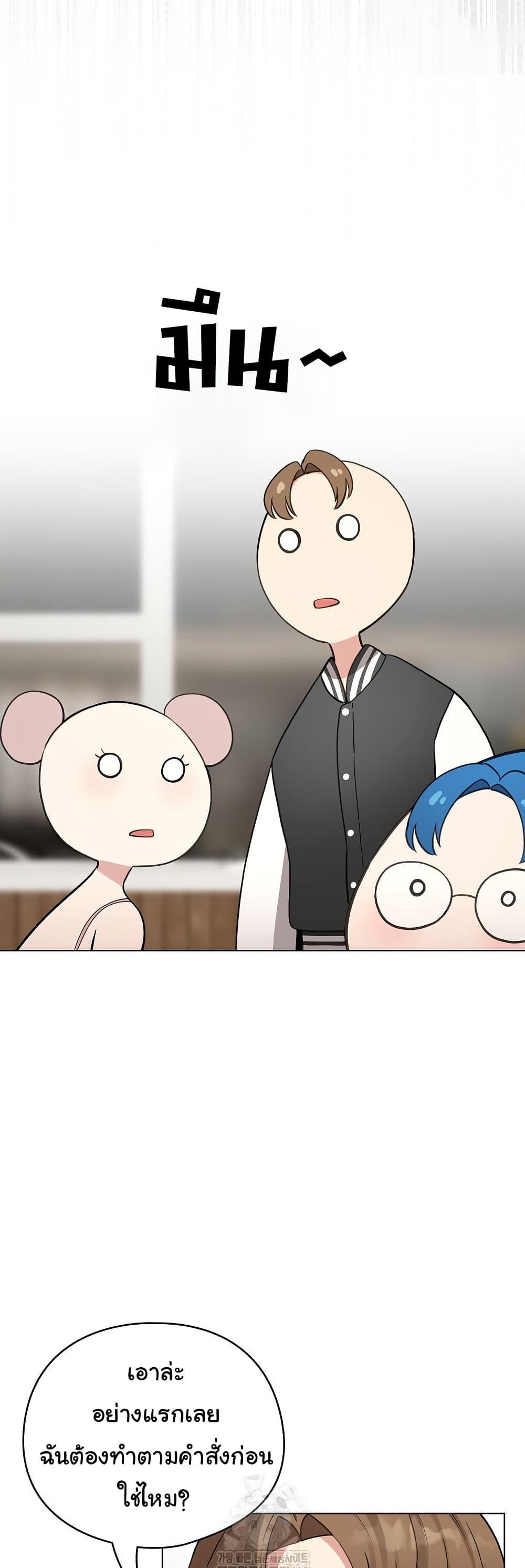 Doujin-Lc- อ่าน โดจิน มังฮวา เกาหลี ญี่ปุ่น จีน แปลไทย I Became a Pornhwa NPC ตอนที่ 1 2 3 4 5 6 7 8 9 10 11 12 13 14 ฟรี ไม่มีโฆษณา อ่าน โดจิน Manhwa เกาหลี ญี่ปุ่น จีน เรามีครบ คัดมาให้เน้นๆ โดจิน 18+ รับประกันความฟินโดย  Doujin Lc
