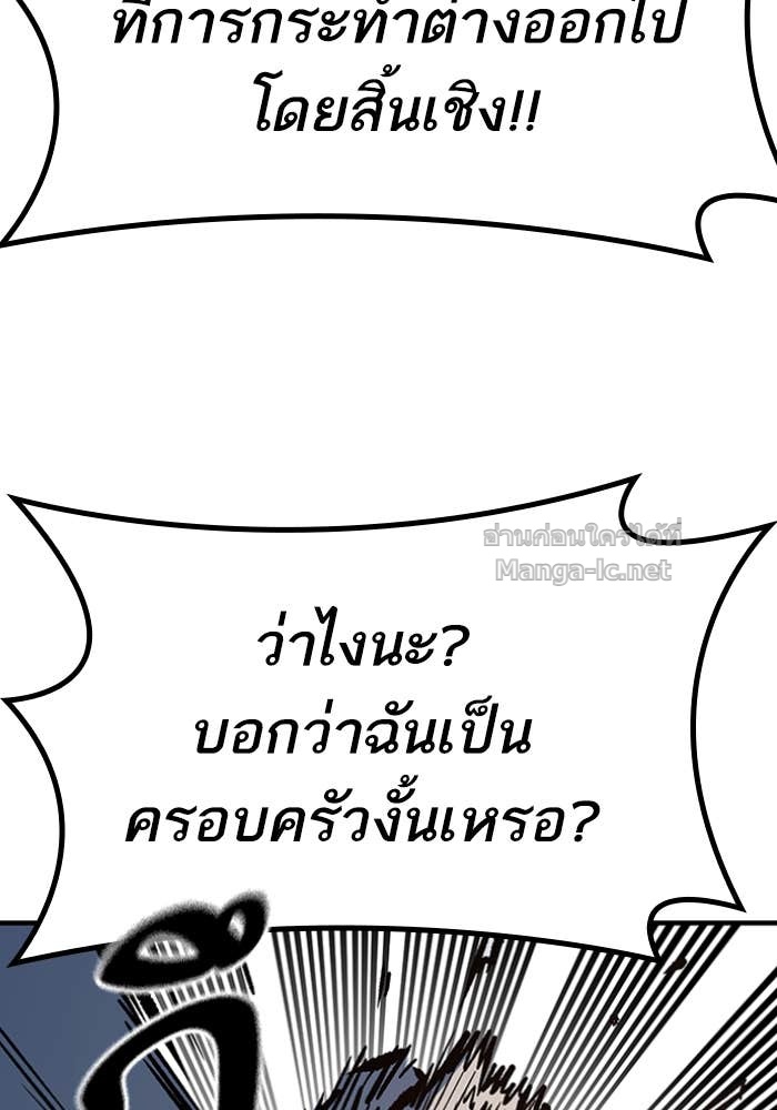 Doujin-Lc- อ่าน โดจิน มังฮวา เกาหลี ญี่ปุ่น จีน แปลไทย HECTOPASCAL ตอนที่ 1 2 3 4 5 6 7 8 9 10 11 12 13 14 ฟรี ไม่มีโฆษณา อ่าน โดจิน Manhwa เกาหลี ญี่ปุ่น จีน เรามีครบ คัดมาให้เน้นๆ โดจิน 18+ รับประกันความฟินโดย Doujin Lc