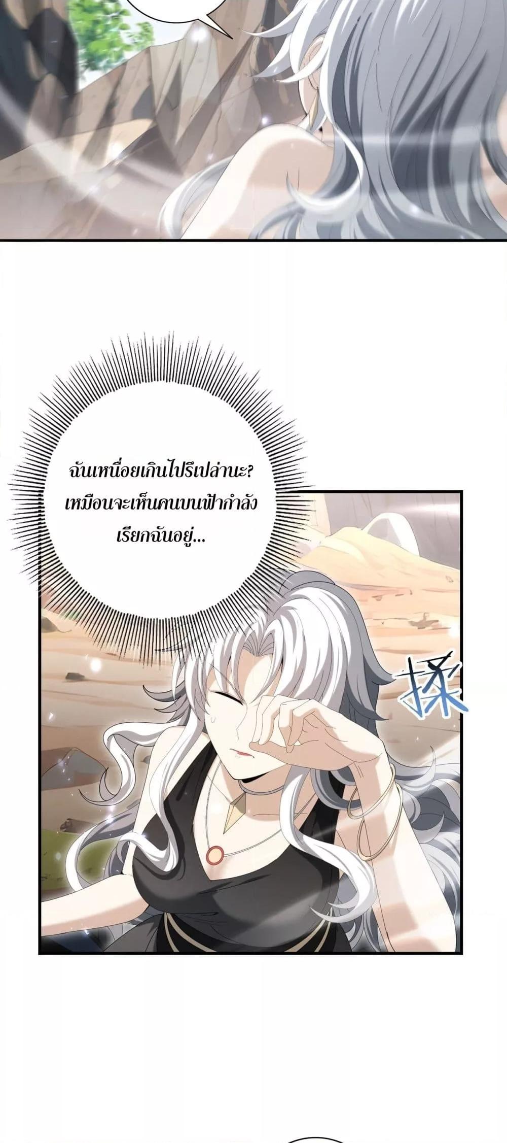 Manga-lc-com อ่านมังงะ อ่านการ์ตูน ออนไลน์ ฟรี IamDrakoMajs ตอนที่ 1 2 3 4 5 6 7 8 9 10 11 12 13 14 ฟรี ไม่มีโฆษณา Manga-lc - อ่าน มังงะ อ่าน การ์ตูน ออนไลน์ อ่านมังงะ ฟรี