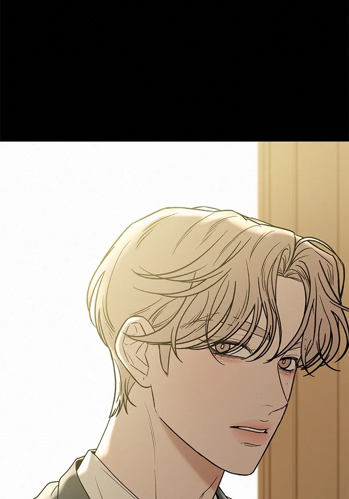 ปฏิบัติการรักวุ่นหัวใจ ตอนที่ 80 รูปที่ 5