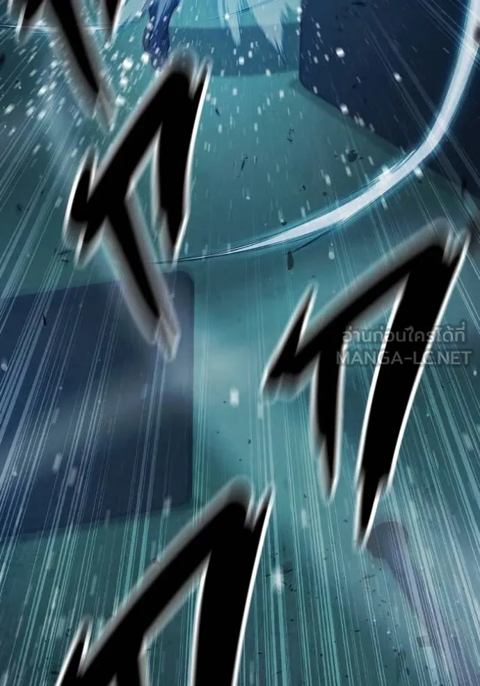 เยาวชนคนคุก ตอนที่ 50 รูปที่ 209