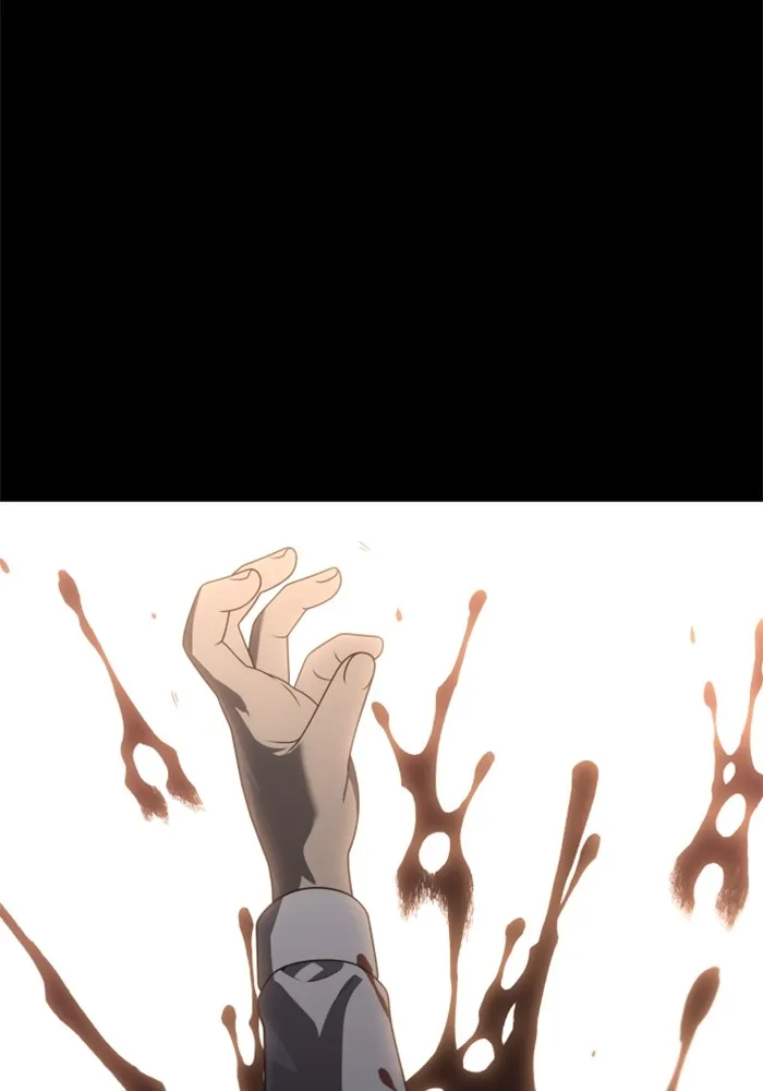 อดีตบอสหอคอย ตอนที่ 83 รูปที่ 5