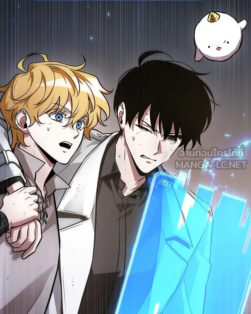 Omniscient Reader อ่านชะตาวันสิ้นโลก ตอนที่ 41 นักปฏิวัติตัวจริง (3) รูปที่ 129