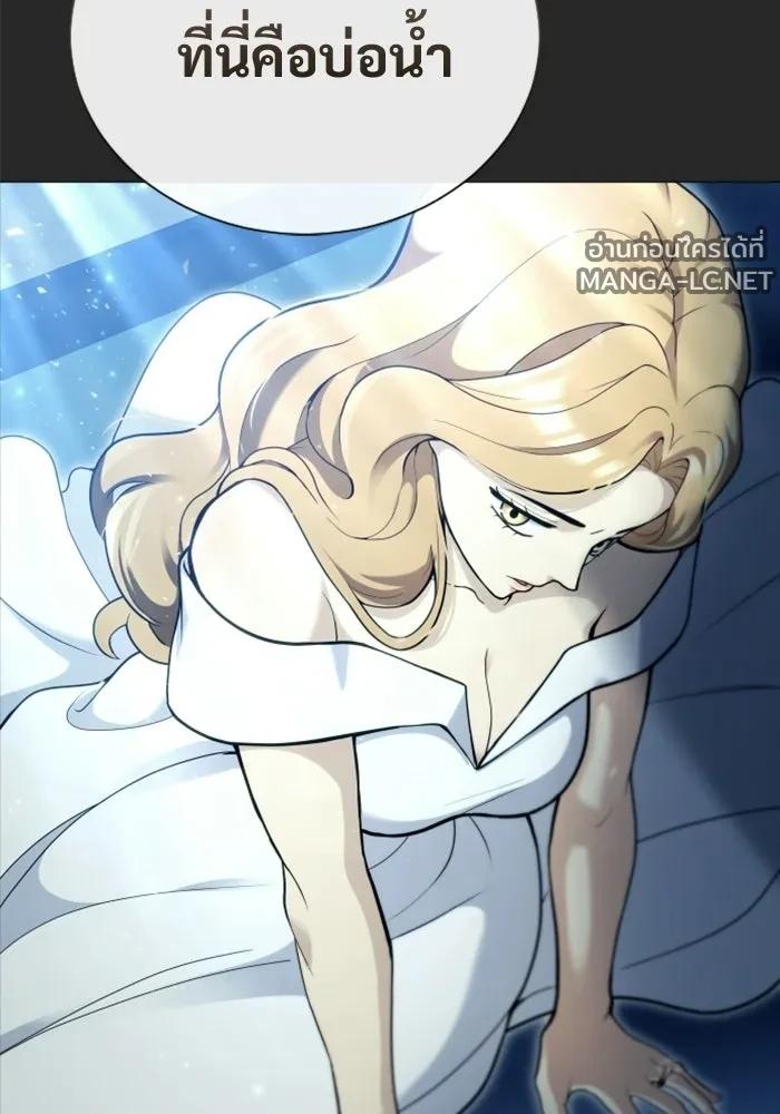 Doujin-Lc- อ่าน โดจิน มังฮวา เกาหลี ญี่ปุ่น จีน แปลไทย อูเร็ค มาซิโน่ ตอนที่ 1 2 3 4 5 6 7 8 9 10 11 12 13 14 ฟรี ไม่มีโฆษณา อ่าน โดจิน Manhwa เกาหลี ญี่ปุ่น จีน เรามีครบ คัดมาให้เน้นๆ โดจิน 18+ รับประกันความฟินโดย  Doujin Lc
