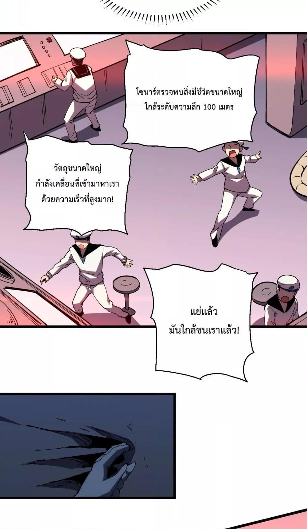 Manga-lc-com อ่านมังงะ อ่านการ์ตูน ออนไลน์ ฟรี ITransformint ตอนที่ 1 2 3 4 5 6 7 8 9 10 11 12 13 14 ฟรี ไม่มีโฆษณา Manga-lc - อ่าน มังงะ อ่าน การ์ตูน ออนไลน์ อ่านมังงะ ฟรี