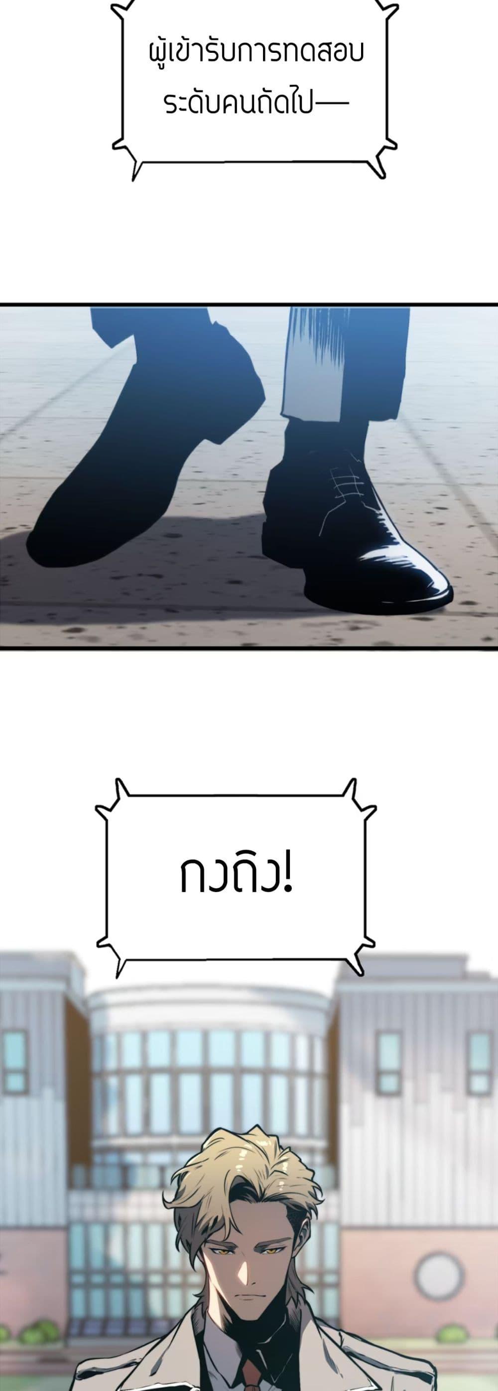 Manga-lc-com อ่านมังงะ อ่านการ์ตูน ออนไลน์ ฟรี The Glutton ตอนที่ 1 2 3 4 5 6 7 8 9 10 11 12 13 14 ฟรี ไม่มีโฆษณา Manga-lc - อ่าน มังงะ อ่าน การ์ตูน ออนไลน์ อ่านมังงะ ฟรี