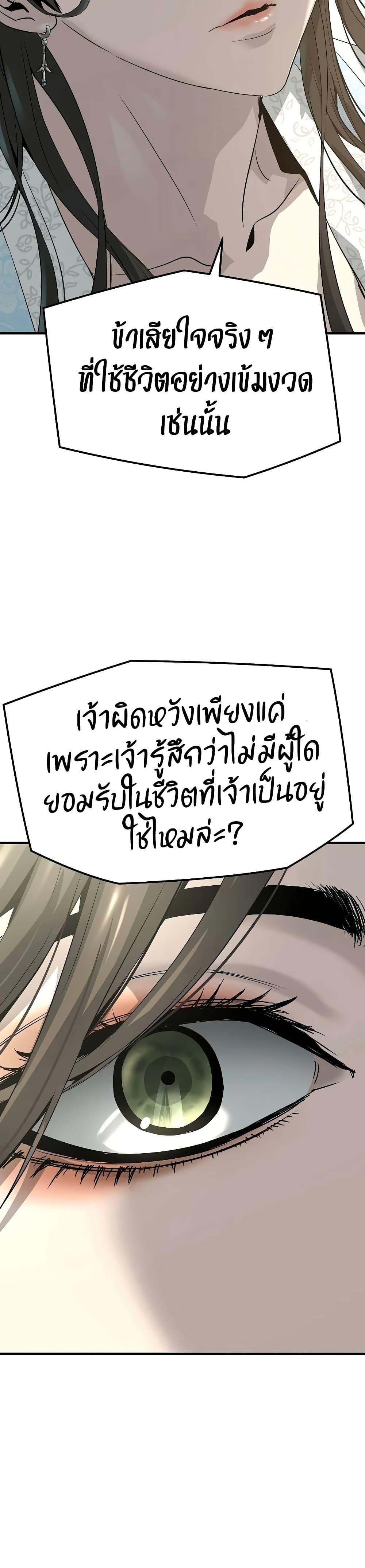 Manga-lc-com อ่านมังงะ อ่านการ์ตูน ออนไลน์ ฟรี Absolute Regression ตอนที่ 1 2 3 4 5 6 7 8 9 10 11 12 13 14 ฟรี ไม่มีโฆษณา Manga-lc - อ่าน มังงะ อ่าน การ์ตูน ออนไลน์ อ่านมังงะ ฟรี