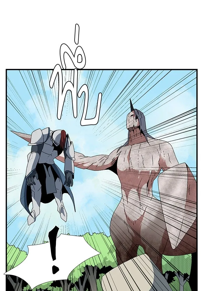 หนึ่งก้าวสู่เจ้ามาร ตอนที่ 12 เคว้งคว้าง (9) รูปที่ 76